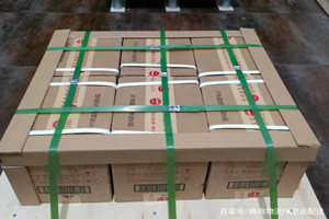 扎兰屯航空货运酒水【机场货运当天